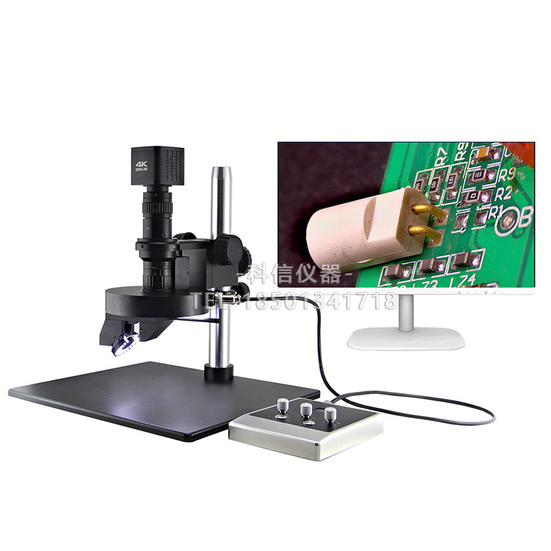 DTE-25電動360度旋轉3D顯微鏡